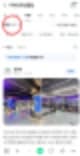 Main image of 더아트복싱클럽