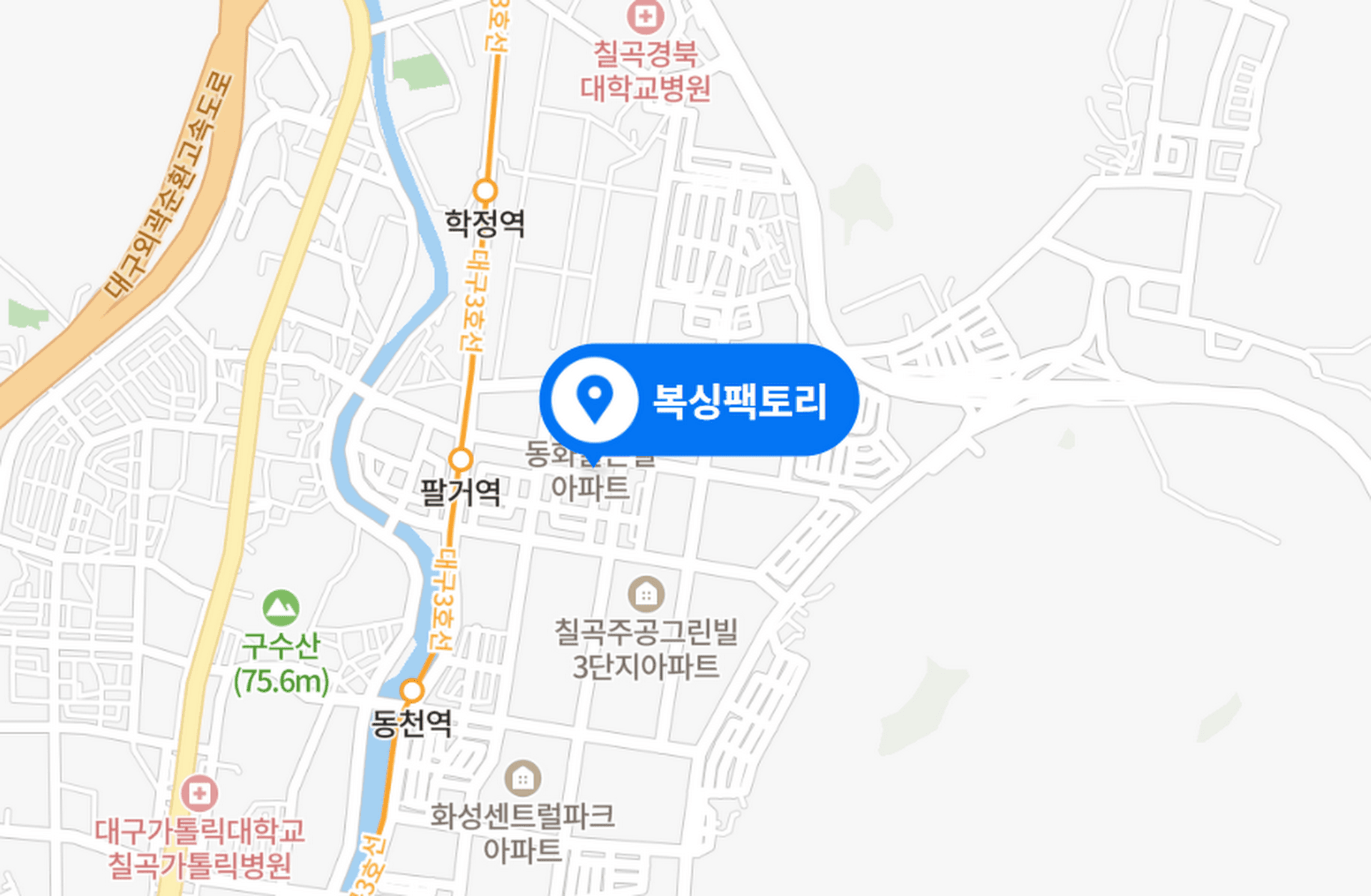 Main image of 복싱팩토리