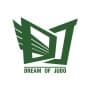 엄사유도관 logo