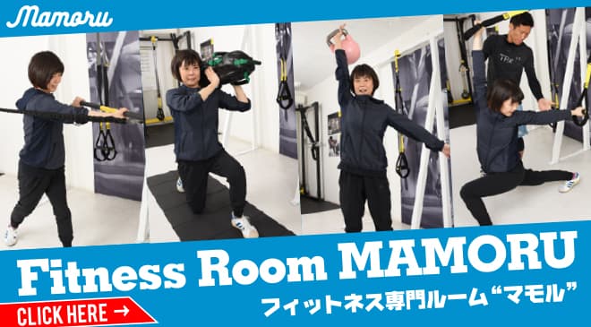 Main image of フィットネスボクシングクラブマルガリータ