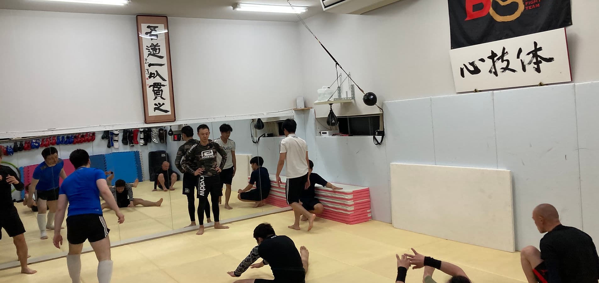 Main image of 格闘技道場ブレイヴ