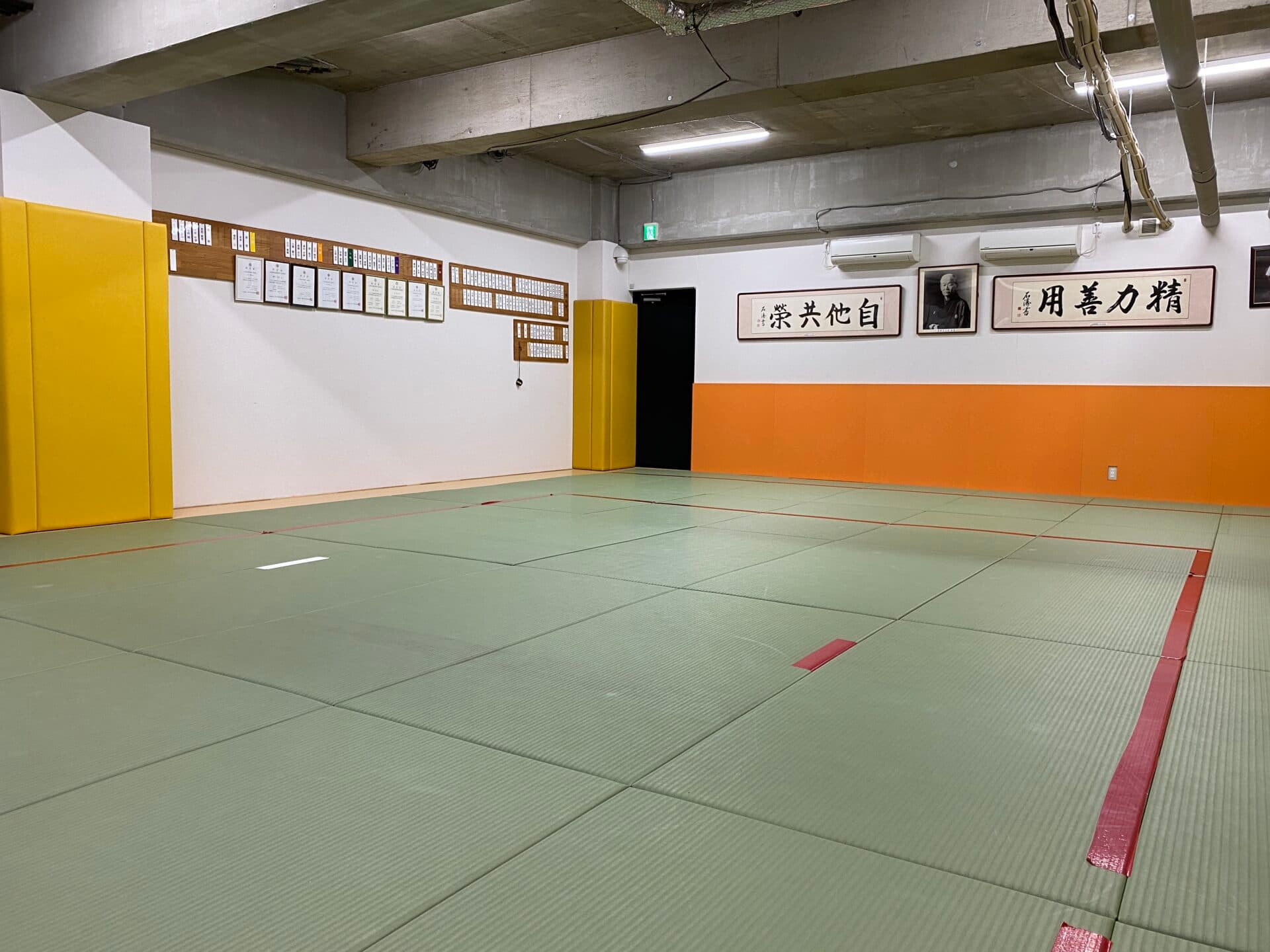 Main image of 教道館