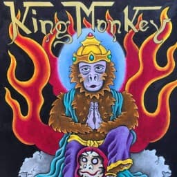 Exterior or interior of King Monkey Gym