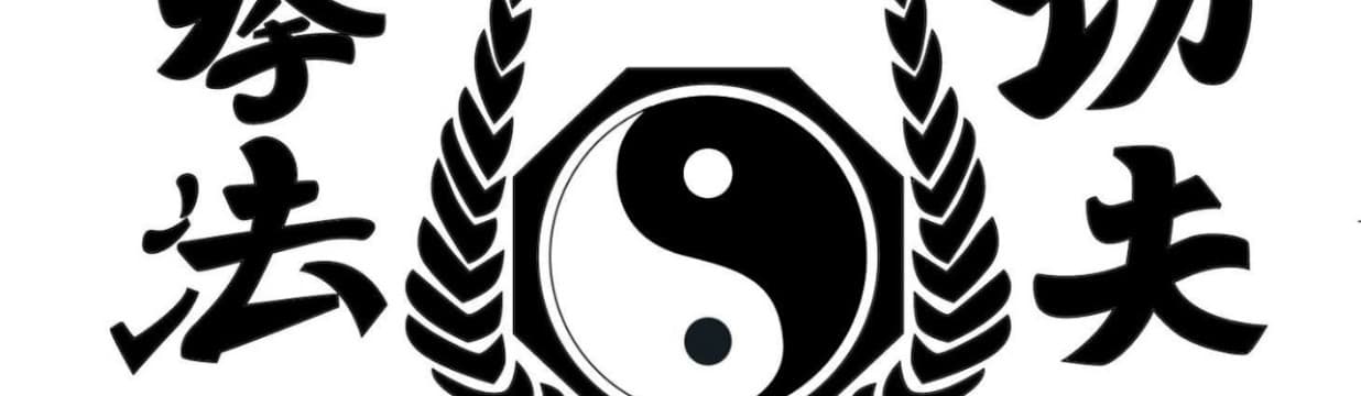 Exterior or interior of Chavez Dojo