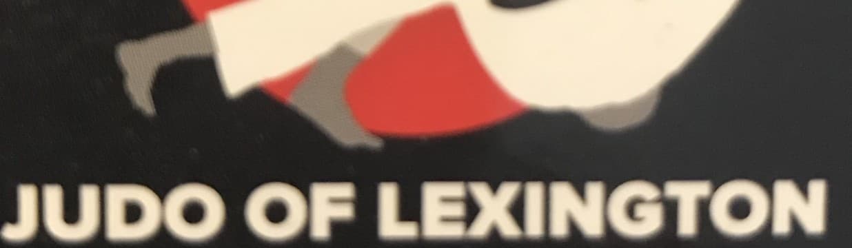 Exterior or interior of Judo of Lexington