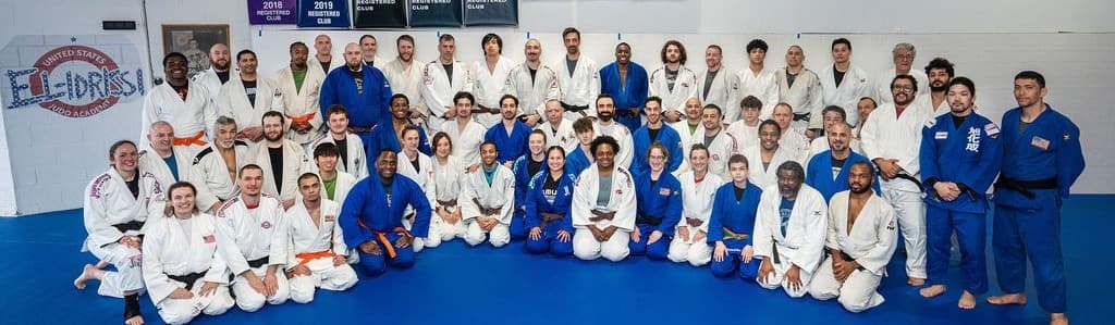 Exterior or interior of El Idrissi Strength Dojo