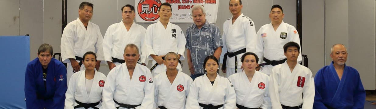 Exterior or interior of Pearl City Ken Shin Judo