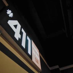 411 Brazilian jiujitsu club logo