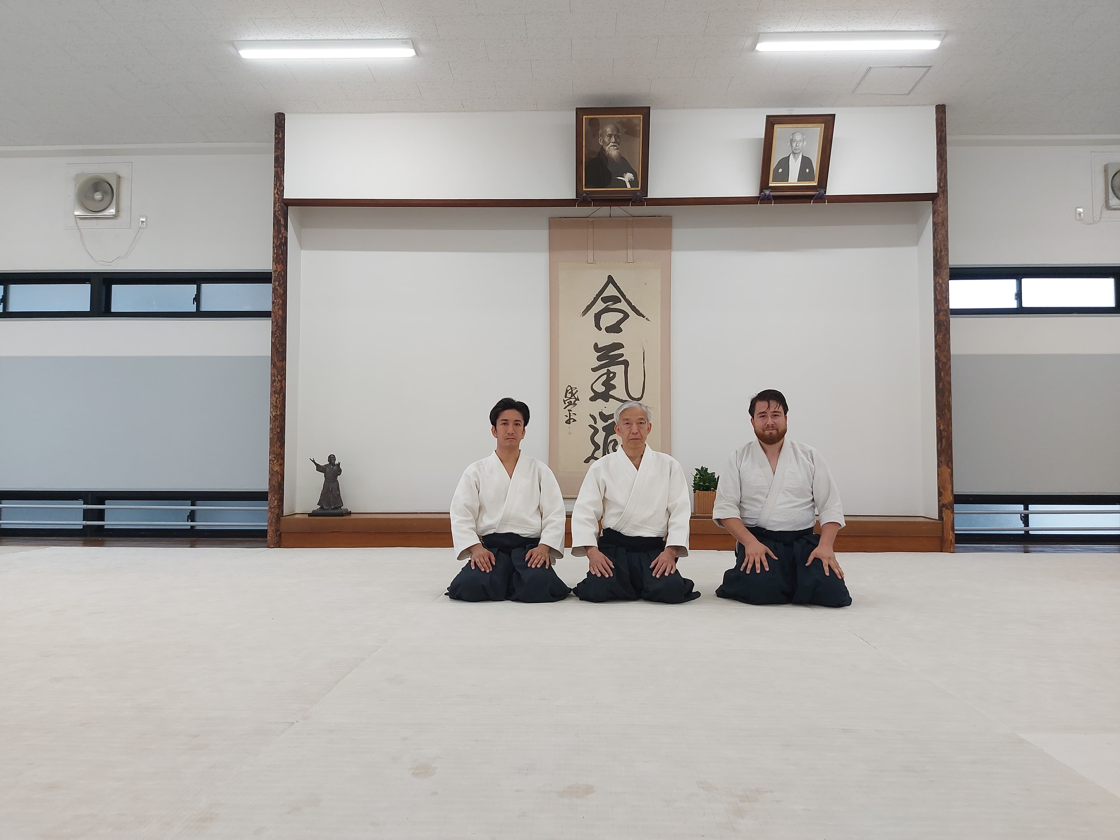 Main image of Minato Dojo Aikido Valparaíso