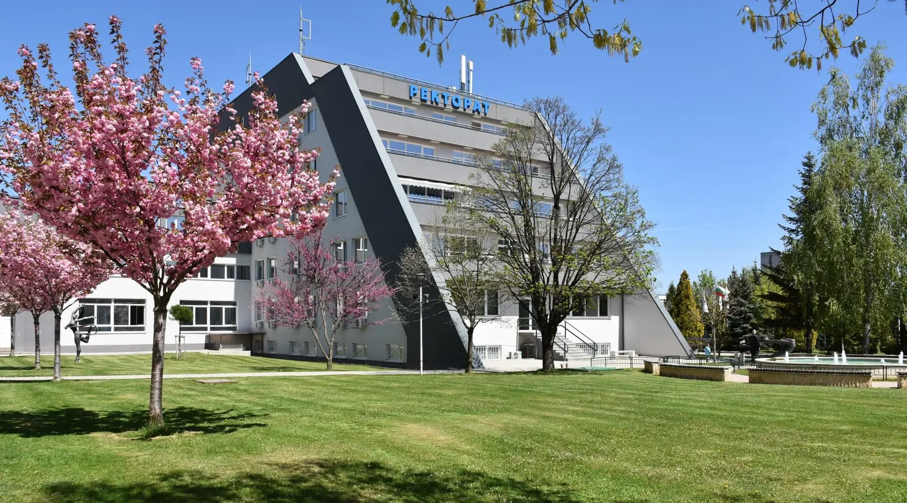 Main image of National Sports Academy “Vasil Levski”