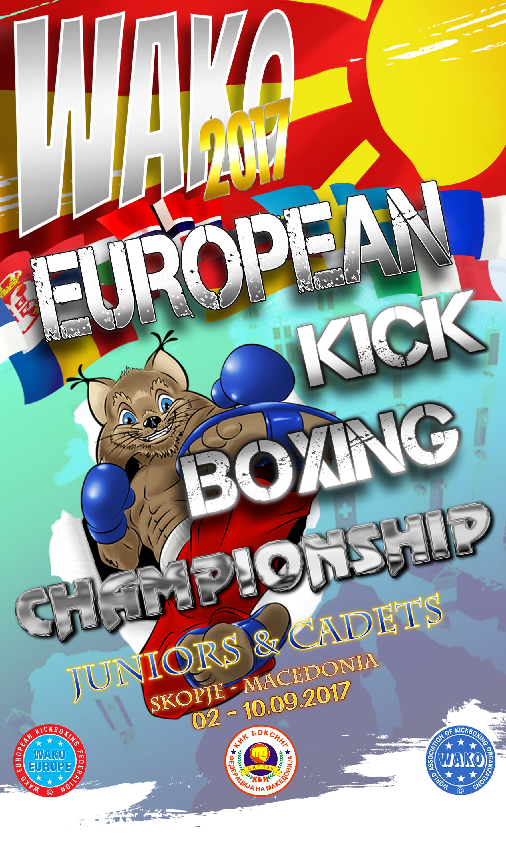 Main image of Wako Macedonia