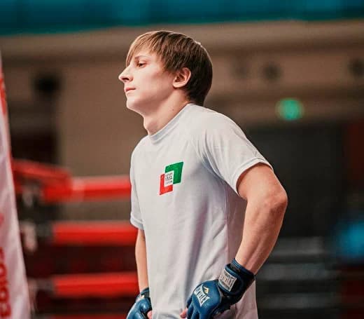 Main image of Fedorov gym