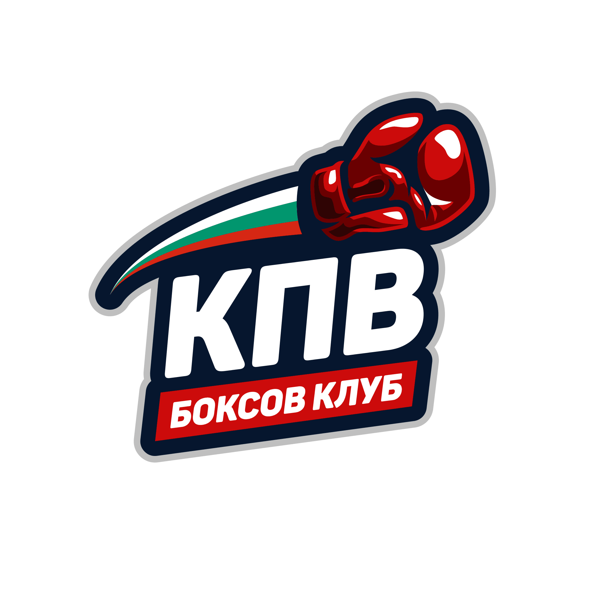 Boxing Gym "Kapitan Petko Voivoda" logo