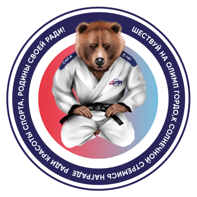 Tsentr Yedinoborstv Doma logo