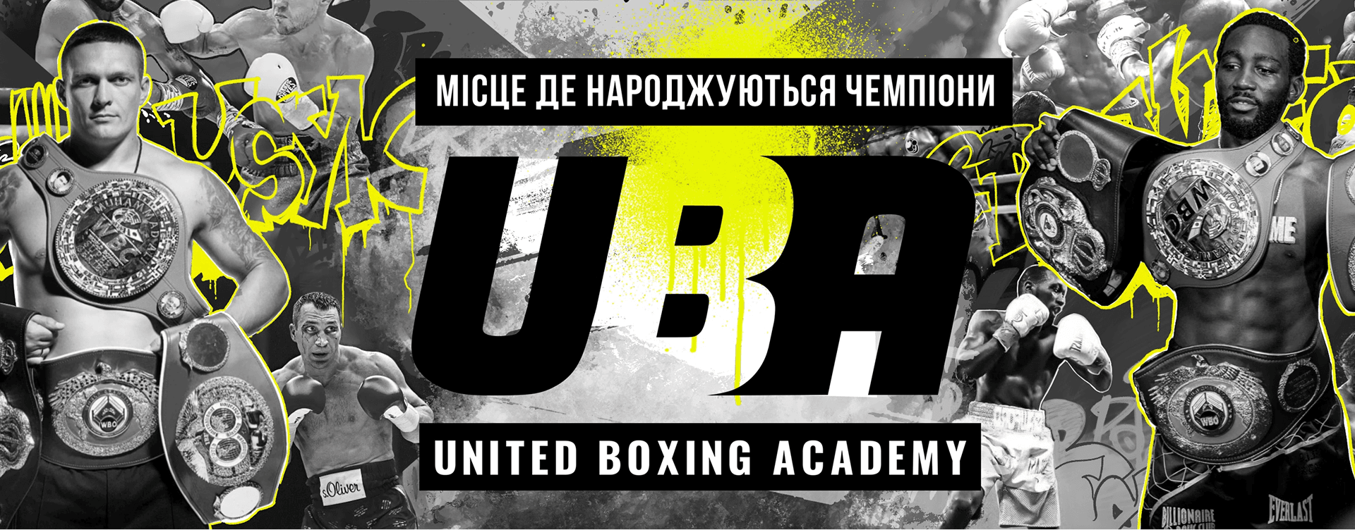 Main image of UBA - United Boxing Academy