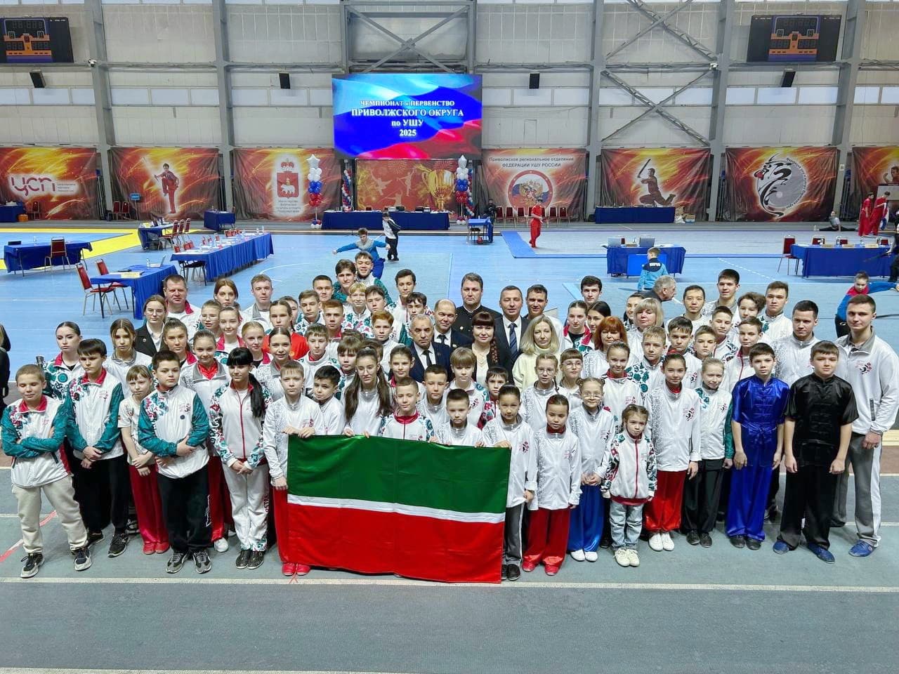 Main image of Federatsiya Ushu Respubliki Tatarstan