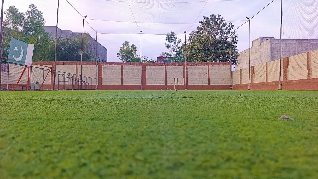 Gujranwala Sports Complex logo