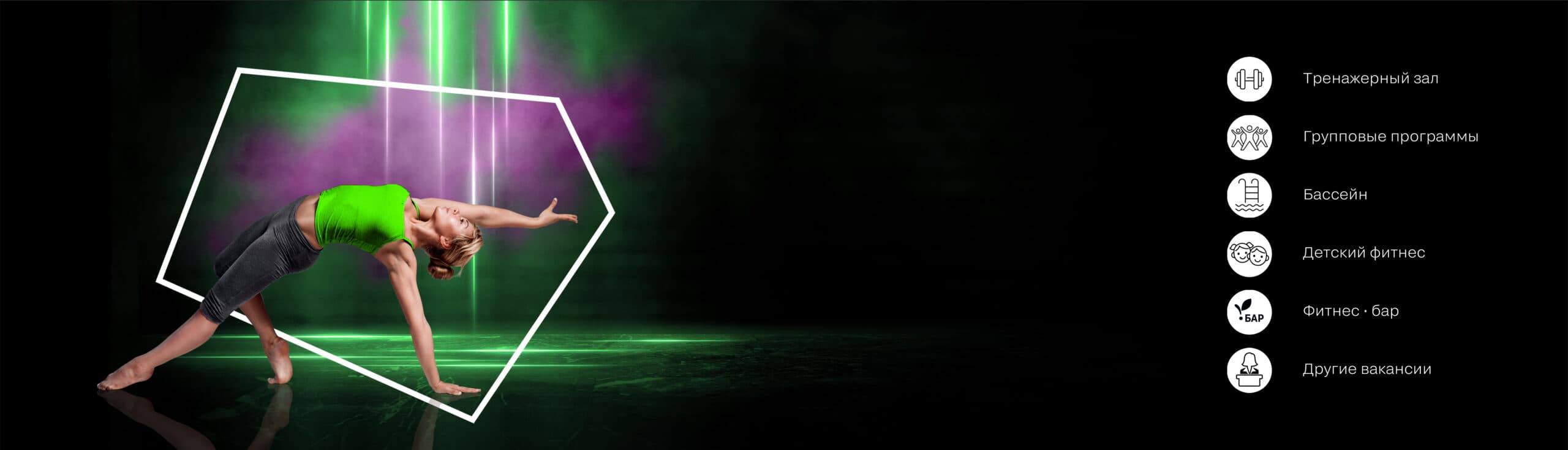 Main image of X-Fit Premium Stavropol