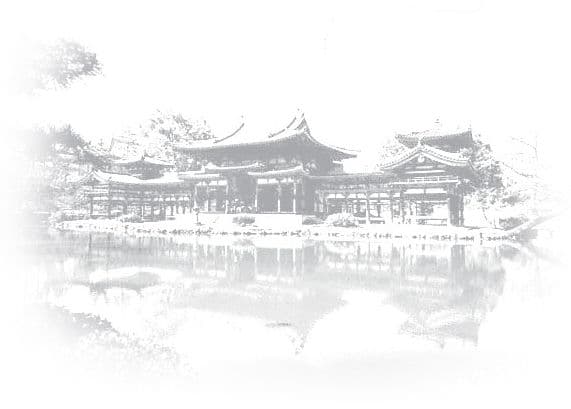 Main image of Seishin Dojo