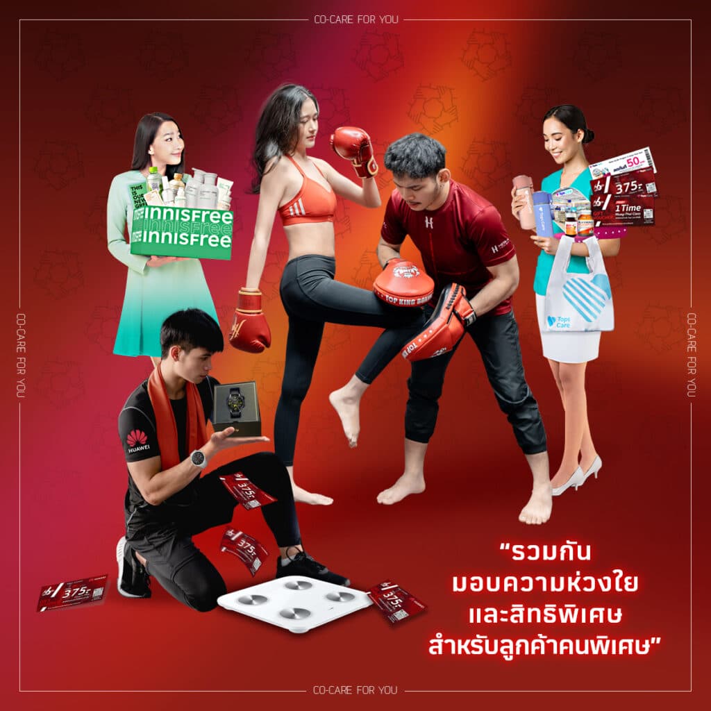 Project H Muay-Thai Gym (Samyan Mitrtown) logo