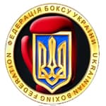 Main image of Lviv Regional Boxing Federation
