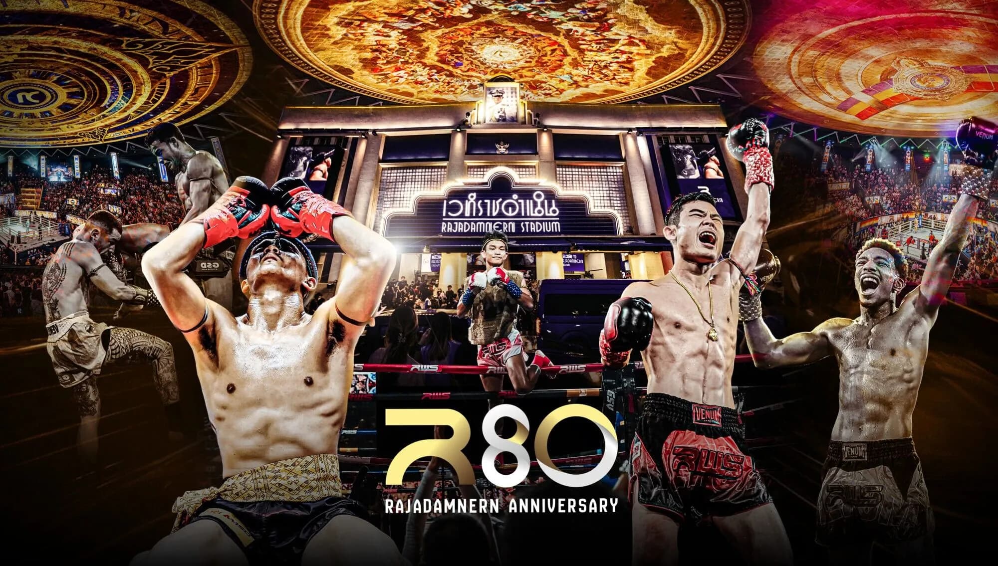 Rajadamnern Muay Thai Stadium logo