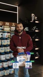 The Strongest Shop logo