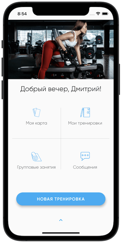 Main image of RDX