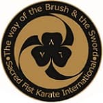 Ken To Fude No Ryu logo