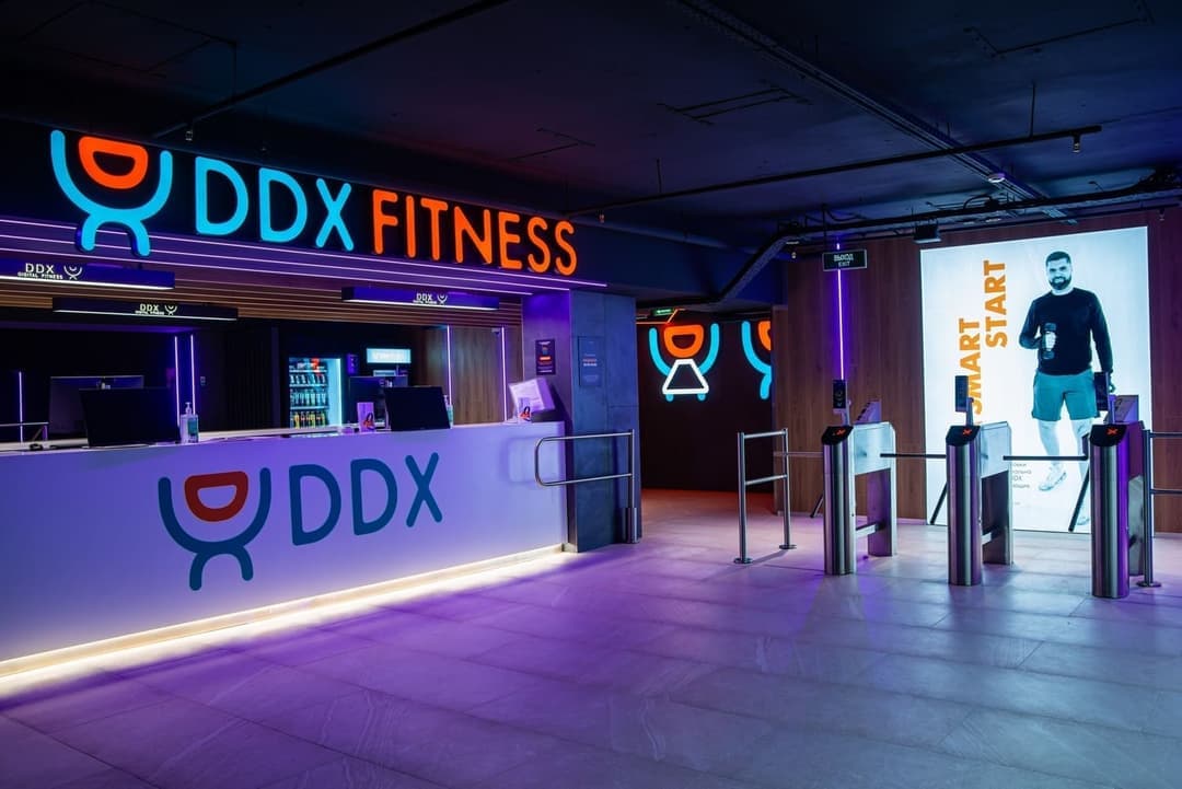 DDX Fitness logo