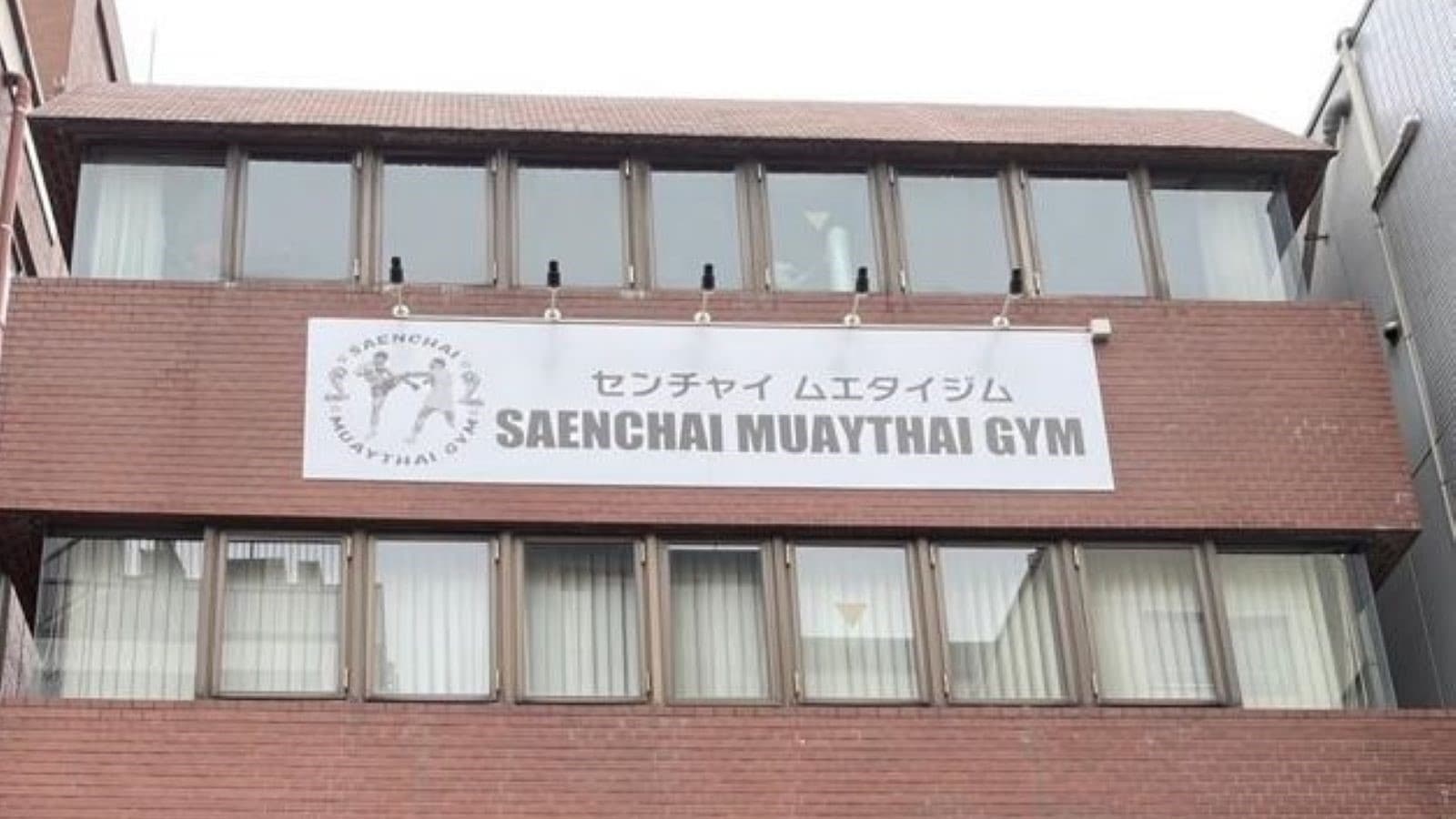 Main image of Saenchai Muaythai Gym Kinshicho