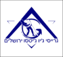Main image of Self-defense Jerusalem - Gracie Club
