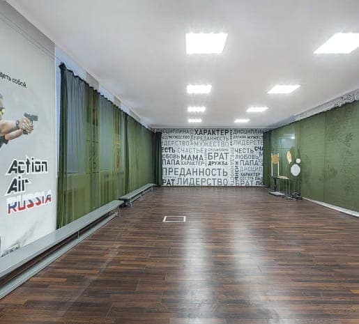 Main image of Mama Carla Workroom Мастерская мамы Карлы