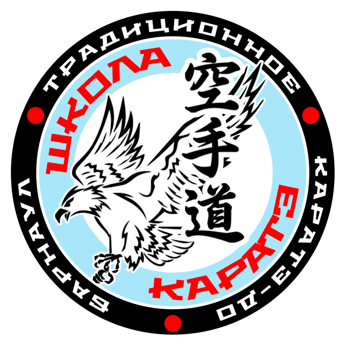 Shkola Karate logo