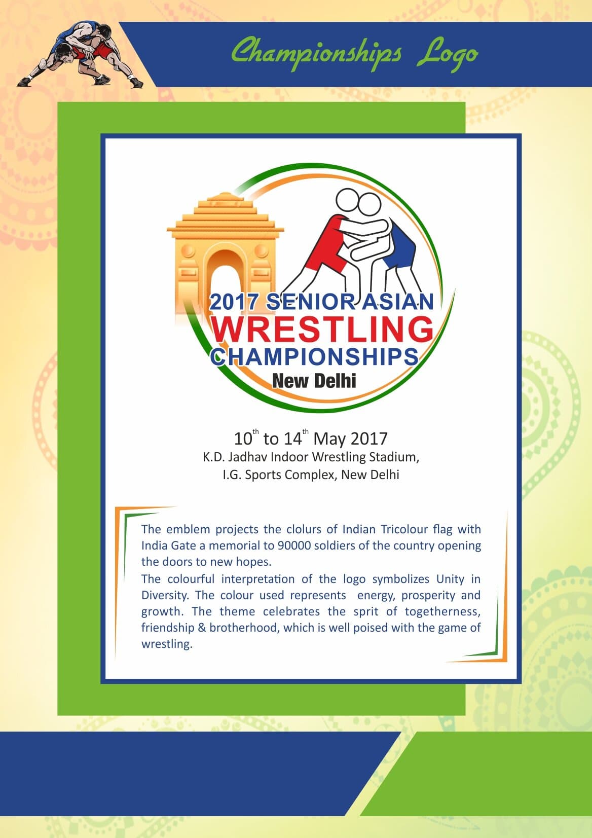 Wrestling Federation of India logo