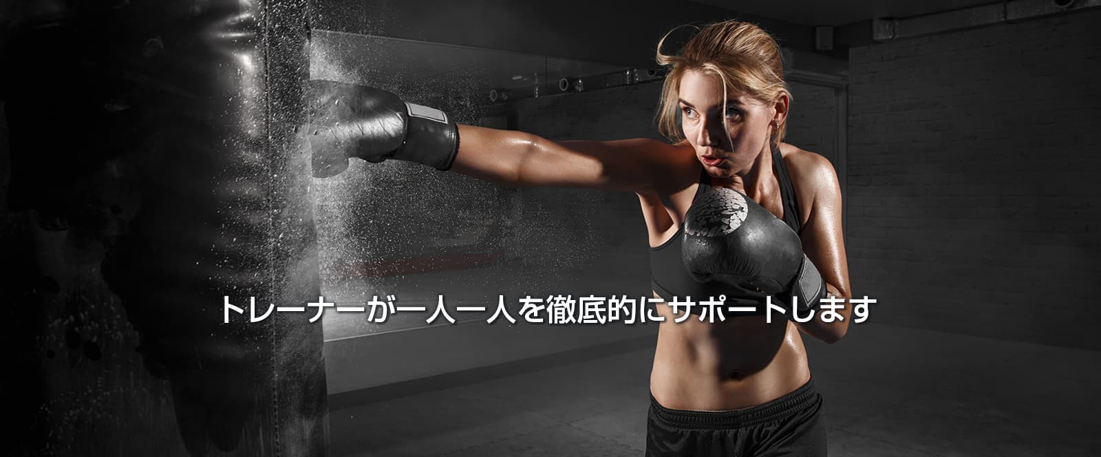 Main image of RANGER GYM Shibuya