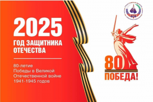 Main image of Sdyushor Im Zms Olimpiyskogo Chempiona Po Boksu Gaydarbeka Gaydarbekova