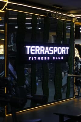 Main image of TERRASPORT fitness club