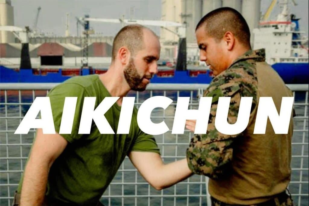 Main image of Aikichun Tactical Combat System (فرع ٦ أكتوبر)