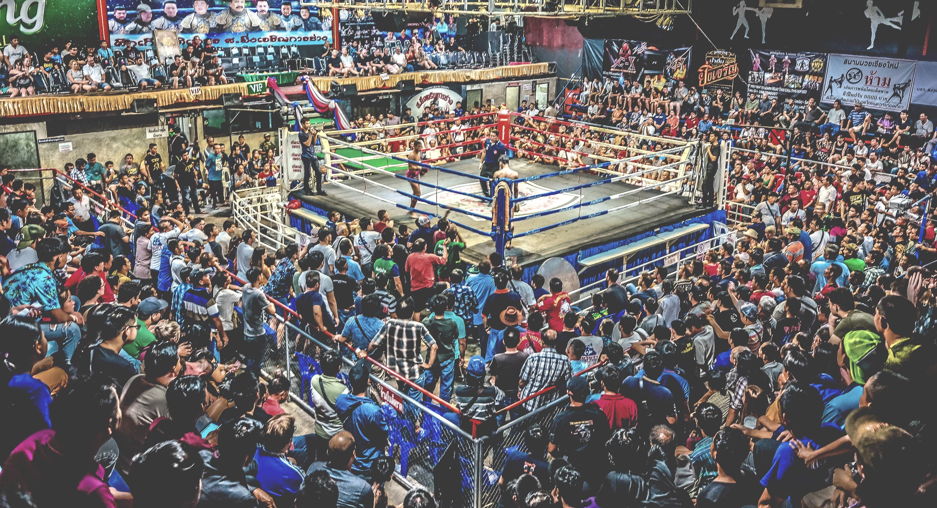 Main image of Chiang Mai Boxing Stadium