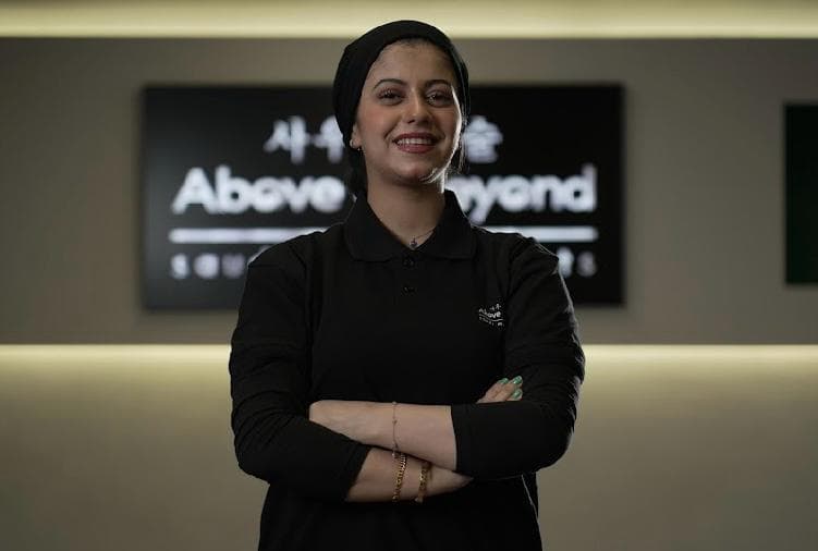 Main image of Above & Beyond Saudi Martial Art