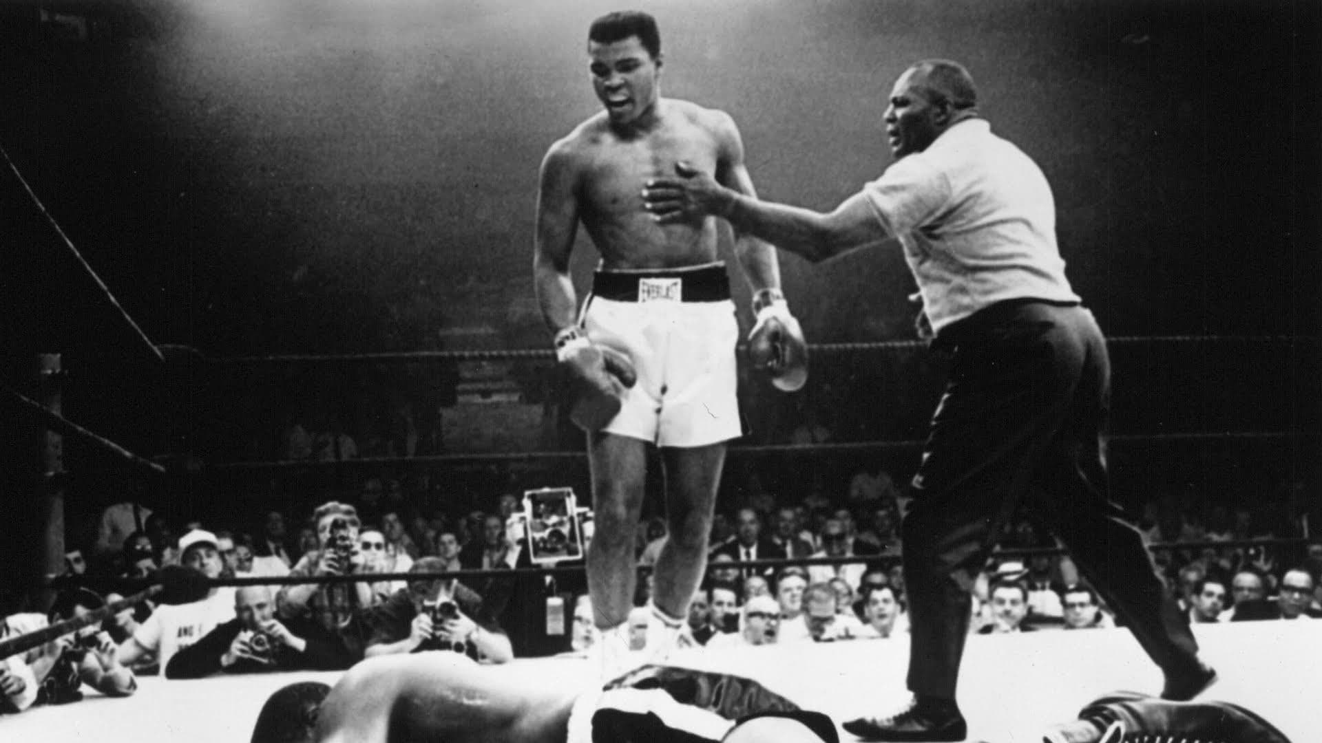 Ali's Boxing Gym logo
