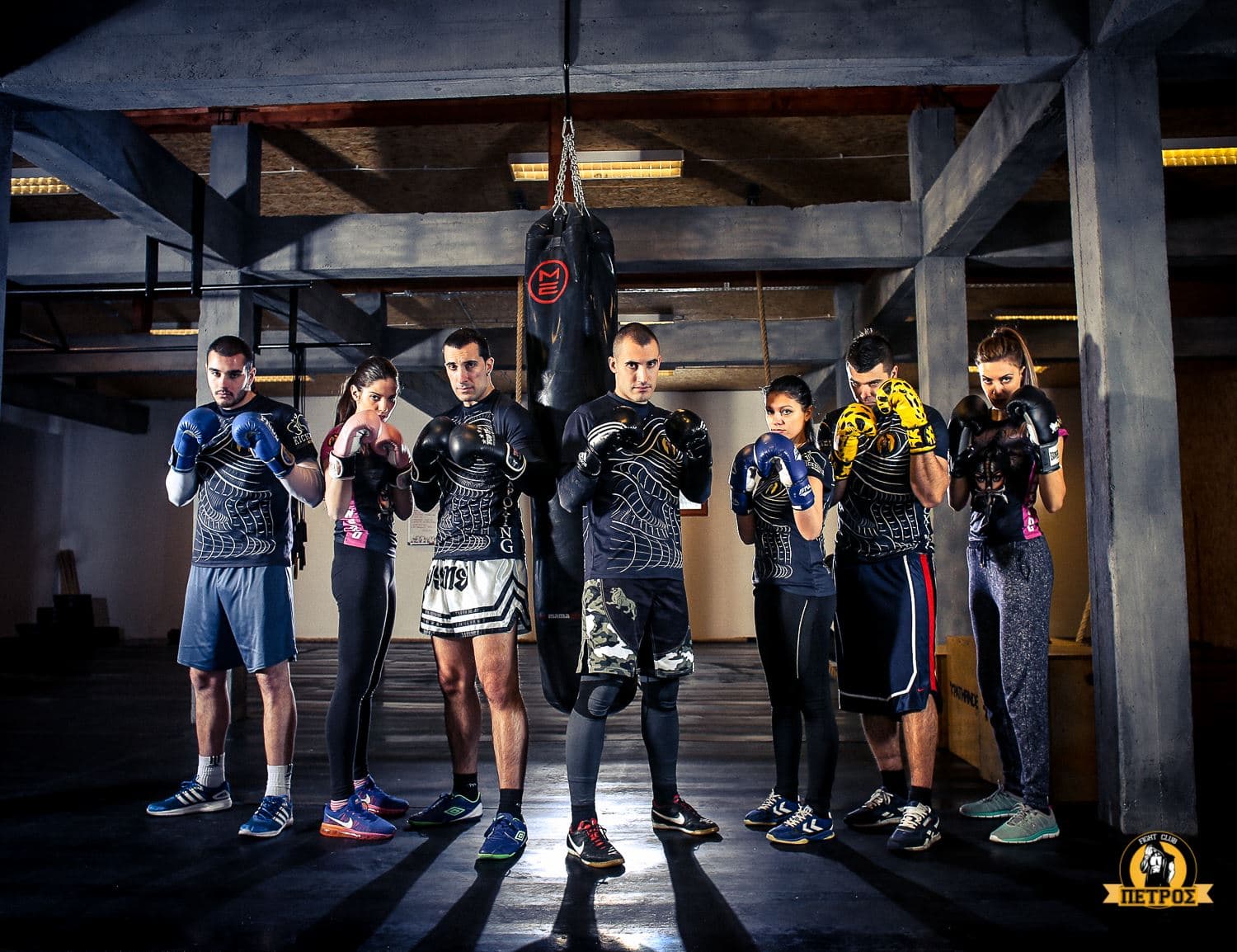 Kik boks klub Petros - fight club - Banovo Brdo logo