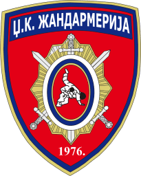 Džudo Klub Žandarmerija logo