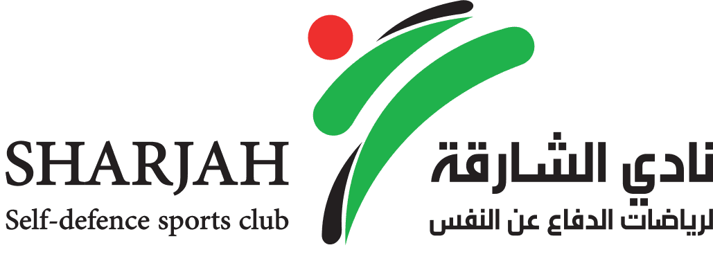 Sharjah Self-Defense Sports Club main Branch logo