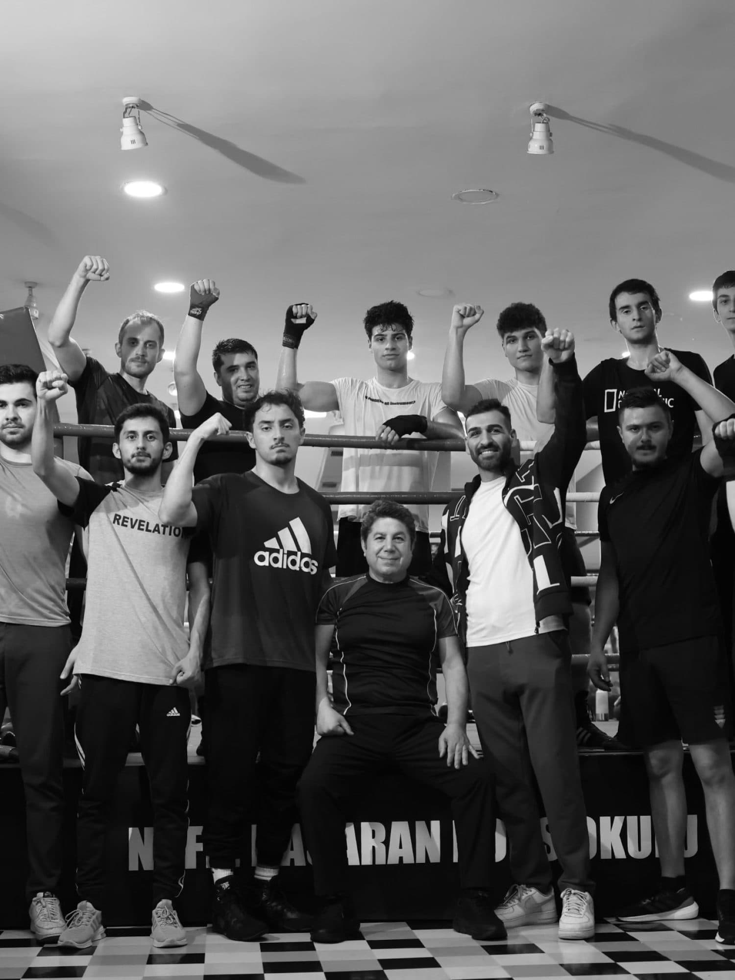 Main image of Nafiz Basaran Boxing School