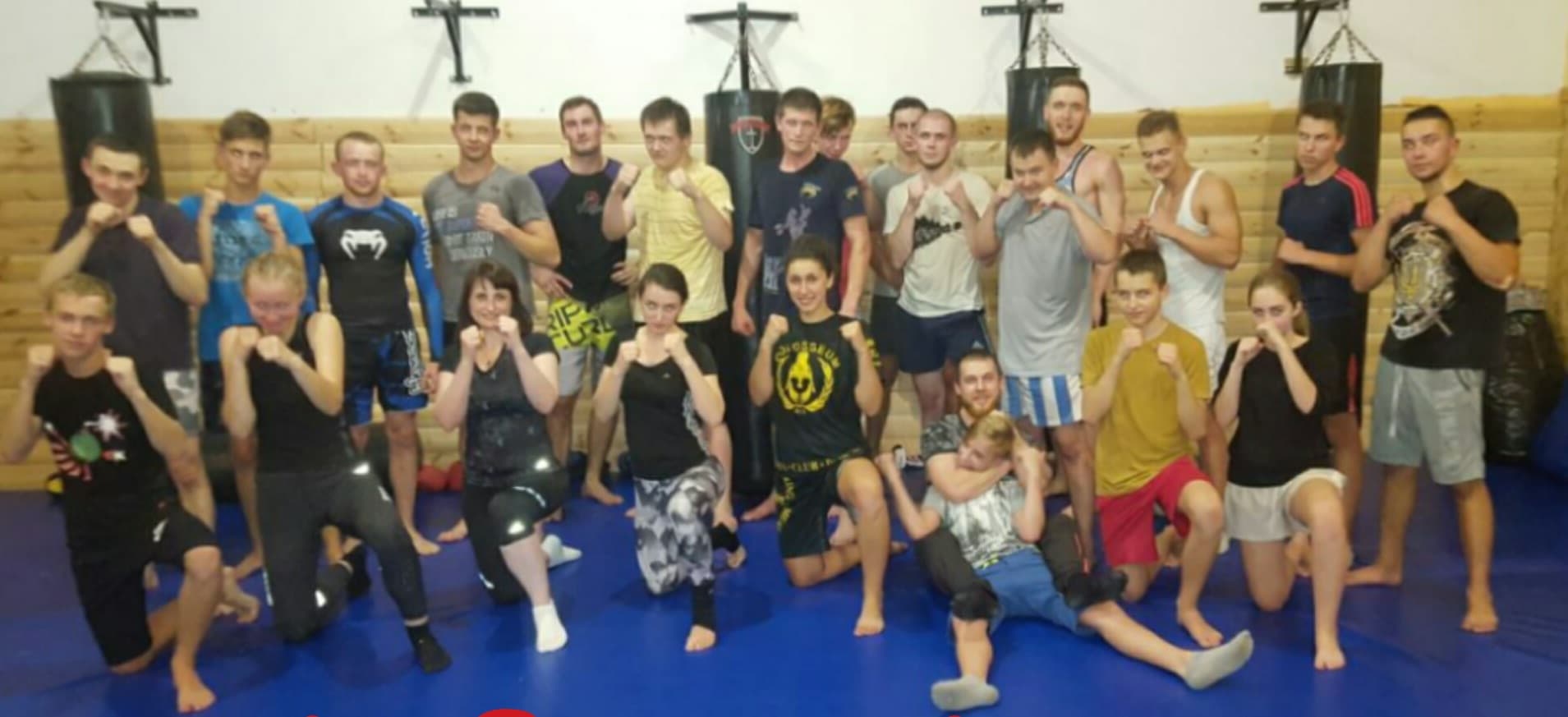Main image of Fight Club Colosseum ММА Киев