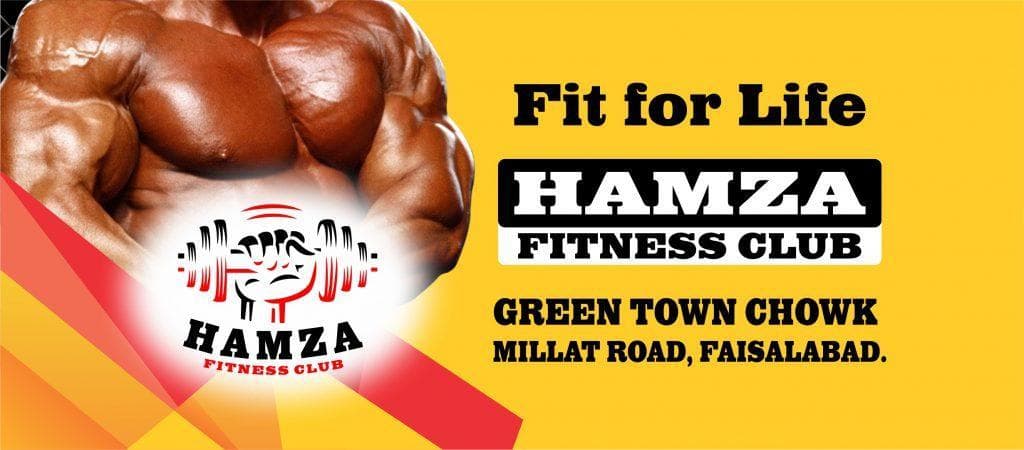 Main image of Hamza Fitness Club