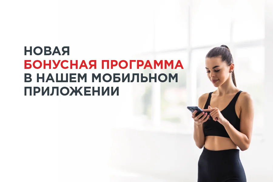 Main image of Crocus Fitness Dushanbe