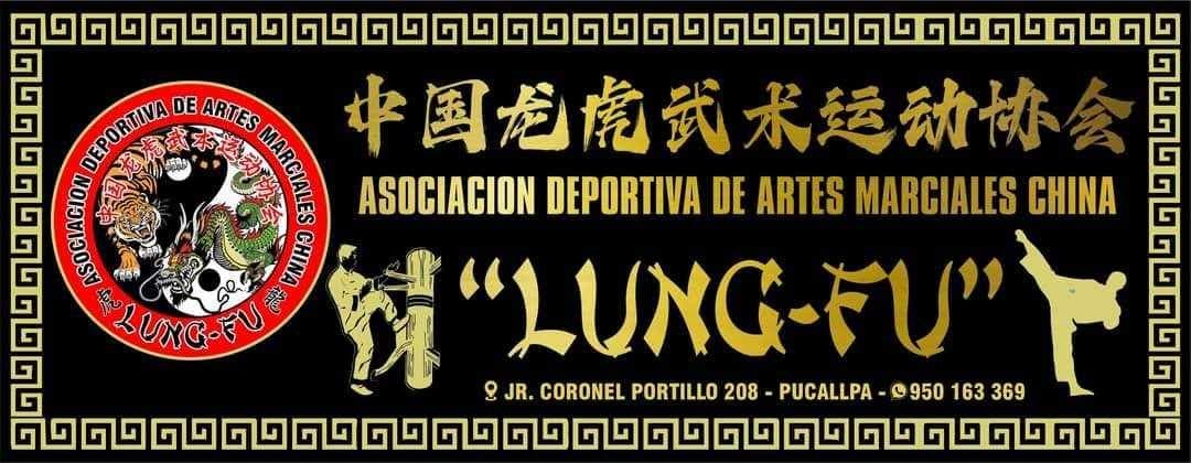 ASOCIACION DEPORTIVA DE ARTES MARCIALES CHINA "LUNG FU" logo